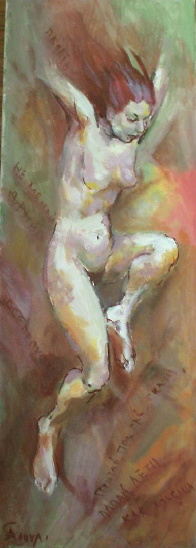 n6_30x80